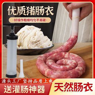 ��Ȼ�i�c�����c��ʳƷ���c�¼t�D�c���c�������ƹ����c���߼���