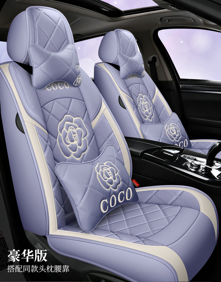 Factory Direct Sales Dropshipping All-Inclusive Leather Car Seat Cover Four-Season Universal Fully Surrounded Seat Cover Women's Seat Cushion