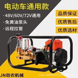 农机配件;园艺灌溉工具;植保机械