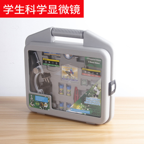 Student microscope children's high magnification 1200 times primary and secondary school experimental equipment tool box set scientific microscope