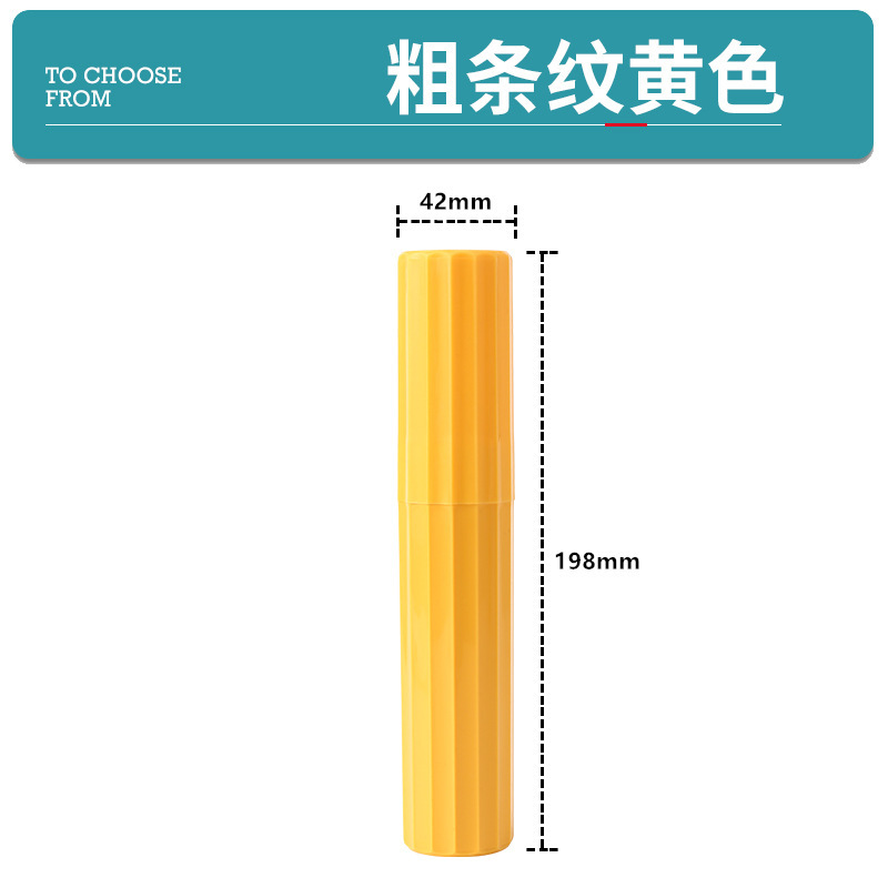 粗いストライプの旅行の洗面器の歯ブラシのカップのセットのカップルの現代の簡単な歯の箱の多機能のはらはら口の桶|undefined
