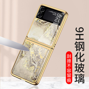 �m������Z Flip3�֙C�����L䓻������ۯB����Zflip���w��Ĥһ�w