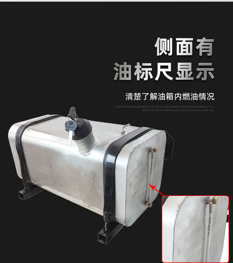 Diesel warm fuel tank gasoline diesel generator stainless steel thickened 30-liter parking heater air heating warm auxiliary fuel tank