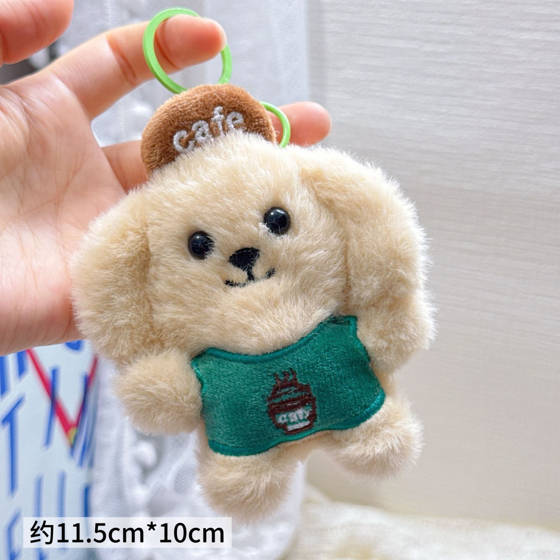 Colgante de Peluche para Mochila y Llaves image 110