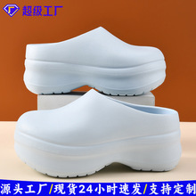 夏季新款软底踩屎感包头拖跨境女码时尚休闲鞋防滑防臭工作 凉拖