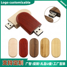 �S�����l�E�A����ľ�|U�P���ӗ�ľ����ľu�P�̄նYƷ���P���LOGO