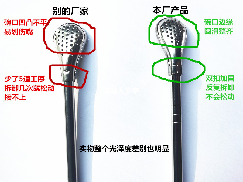 微信图片_20220306154003