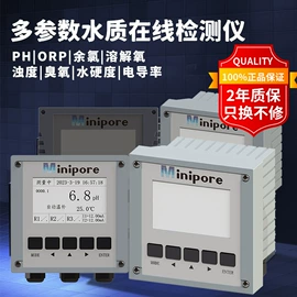 滤膜;过滤器;净水器配件