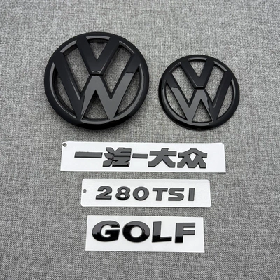 Car logo – Letters - golf-6-5-pack