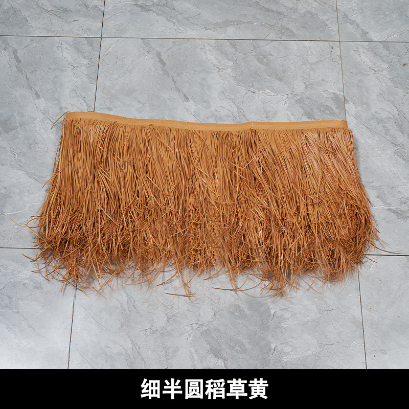 Тонкий полукруг соломенно-желтый【1m * 0.5m】