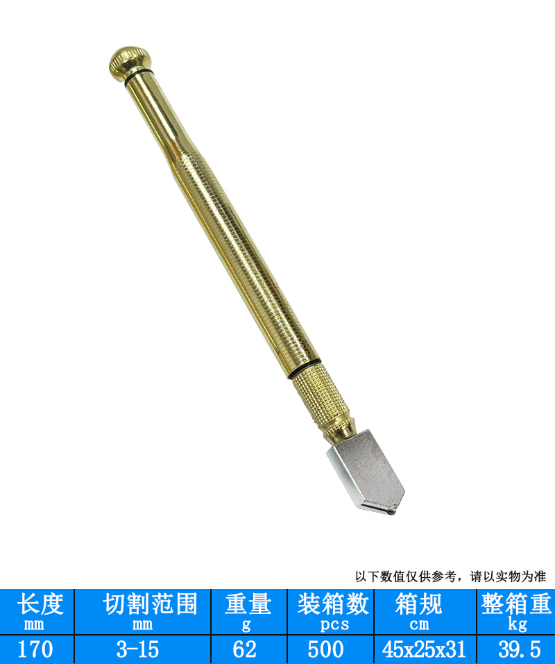 Fábrica directa cuchillo de vidrio cuchillo de corte de azulejos espejo cerámico doméstico multifuncional cuchillo de corte rodillo cabeza de corte
