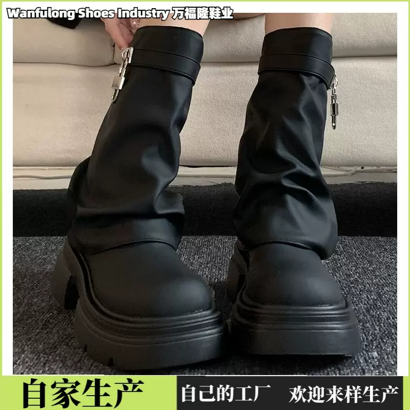 网红短筒靴女款2023年春秋季新款洋气潮流搭配复古百搭厚底裤管靴