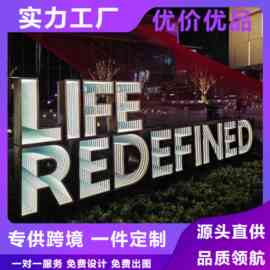 跨境深渊镜招牌霓虹灯发光字广告牌制作酒吧 门面广告装饰 千层镜