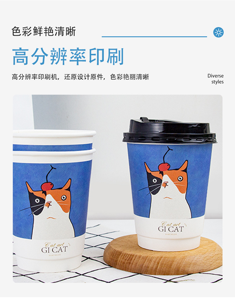 广州市龙城纸塑制品有限公司--详情页(双层-中空)_07.j