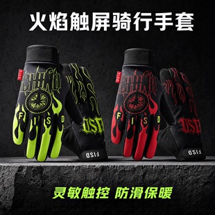 fistplast�����Ȼ�T������3ɫ���|��͸���ٽ���������܇����