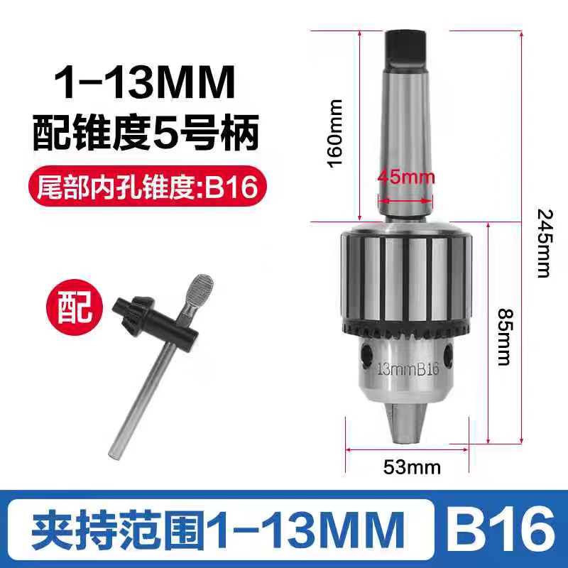 Llave Mock No. 5 broca 1 - 13