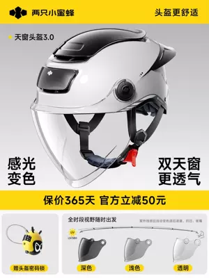 Motorcycle Helmet for Men and Women, Motosiklet kaskı (dəbilqə) - 30-swan-tail-light-model-color-changing-long-mirror-uv-blocking-rate-99-panda-white