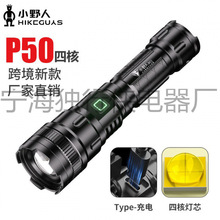 ¿uUSB늈A⏊XϽP50Ͳs׃h