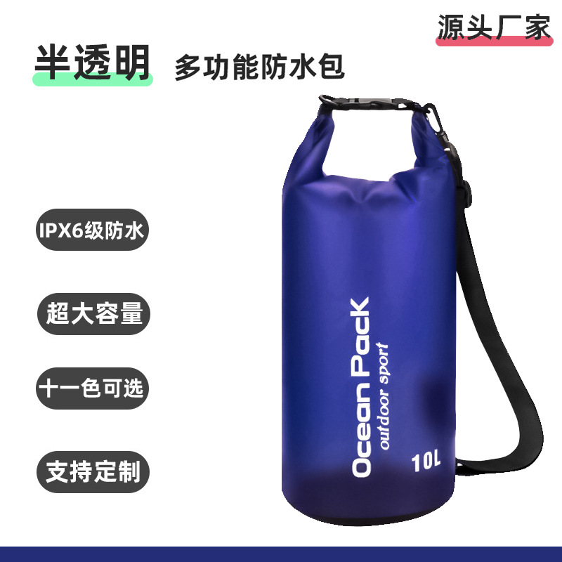Outdoor Large-Capacity Translucent Waterproof Bag Travel Rafting Transparent Bag Cycling Diving Sports Bag Snorkeling Sports Bag