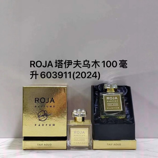 Трансграничный взрыв Roja Dove Taif Aoud Roga de Fentaife Ebum Нейтральные духи 100ml