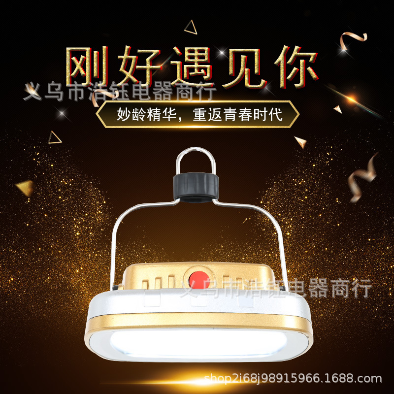 Linterna de camping solar recargable, LED, portátil