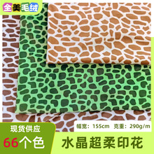 ˮ������ӡ�����yţ�̰��R�l�yֲ�q����ë�që�q��߷��b����