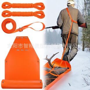 Multifunctional Ski Blanket, Tear-Resistant Hunting Accessories, Skating Blanket, Grass Skating Blanket, Wear-Resistant, Practical, Foldable, Easy to Carry