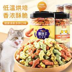 Cat Biscuits 500g Cat Snacks for Adult and Kitten Grinding Small Biscuits Crispy and Fragrant Dental Care Nutritious Cat Snacks Wholesale