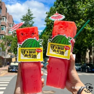 һ���Է��X�����ϱ���������ϱ��Ӻ��͸�ķ���֭�̲豭�����