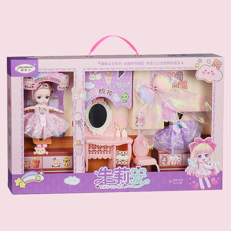 Gift Box Dress up Play House Barbie Doll Toy Dress up Princess Doll Dance Institution Gift Wholesale