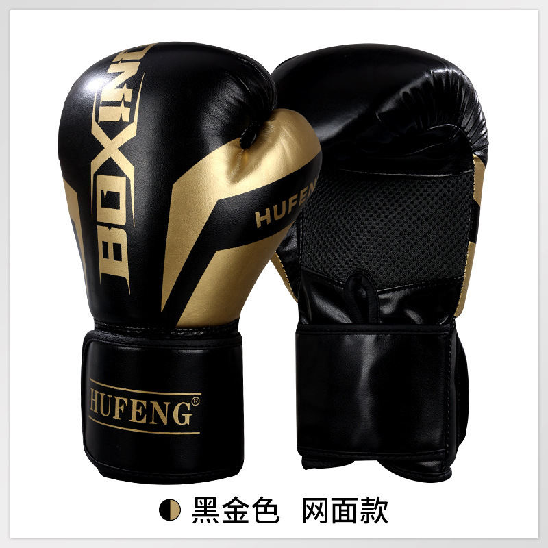 The Manufacturer Produces Thickened Boxing Gloves for Adults and Children for Professional Training, Specifically for Boxing, Sanda, and Taekwondo Training