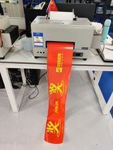 6色标签打印机彩色数码标签机卷式条码工业标签多功能打印机A4