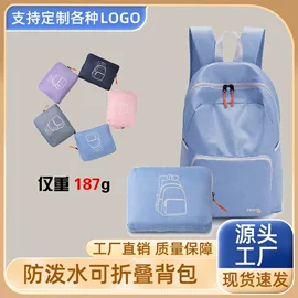 收纳袋收纳包;洗漱包、袋;旅行包袋