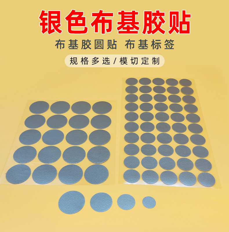 详情页_01.jpg