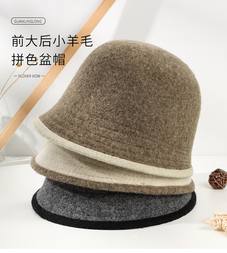 前大后小羊毛拼色盆帽详情_01.jpg