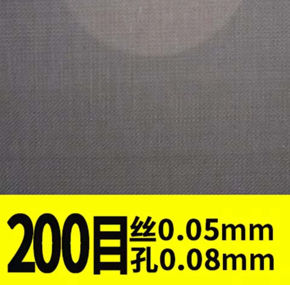 S8b42132f25b1471c82dfe366a2837