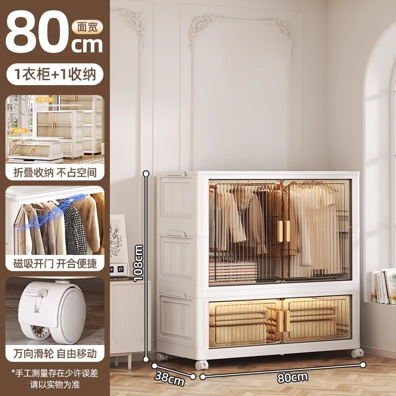 友耐儿童衣柜宝宝婴儿衣服挂衣式收纳柜家用卧室简易衣柜储物柜|undefined