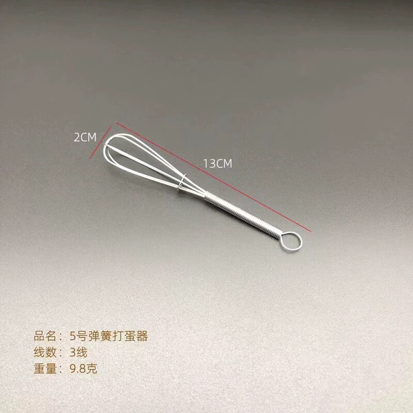 13cm iron wire