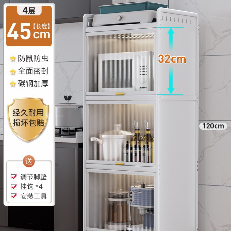 Gabinete de almacenamiento de cocina multifuncional, para espacios estrechos y laterales del comedor, múltiples capas