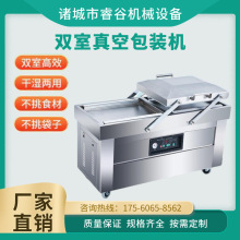 ��ՙC�ܷ�l���ȫ�Ԅ�ʳƷ��հ��b�C������շ�ڙC��S���r�C