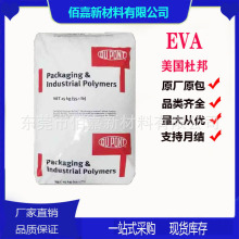 �����Ű�EVA 150 ע�ܼ� ���� �D�� �l�� �ͺϼ����I����늾��o��