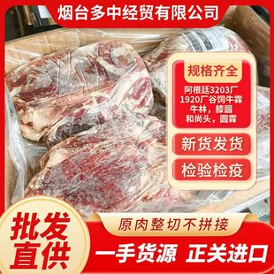 ����͢3203�S1920�S���ţ��ţ��ϥ�A�����^�A�ػ�偿������ţ��