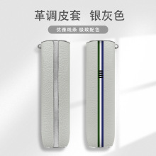 适用悦客5代革调保护套锐克5代新国标烟杆保护套infinityplus皮套