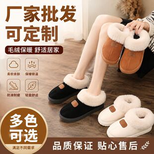 �羳�����ЬŮ����⴩�ӽq�Ӻ�ѩ��ѥ�Ҿӱ�ů��������Ь���l