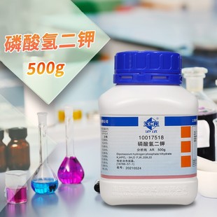 ��șԇ�� ���]�ƌW���� ������� ��ˮ AR��������ԇ500g���ܚW