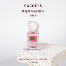 cocoiris�������uϵ�зۼt�u��Ů����ˮ�����{��W����ˮ�F؛���l