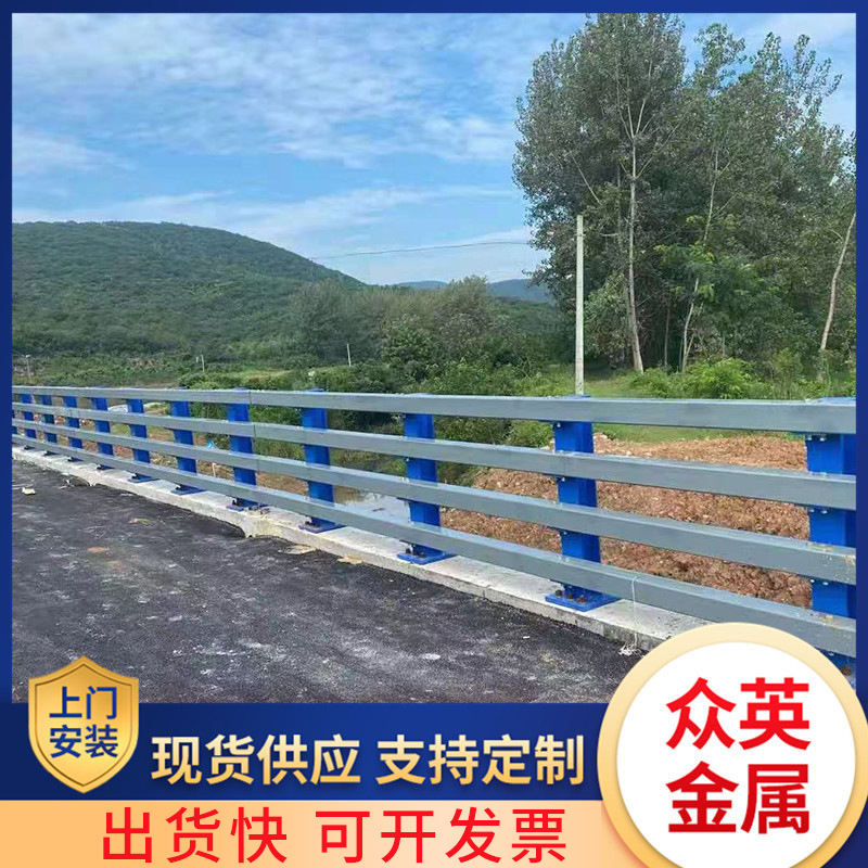 交通隔离护栏桥梁防护围栏 公路河道景观隔离桥梁防撞栏