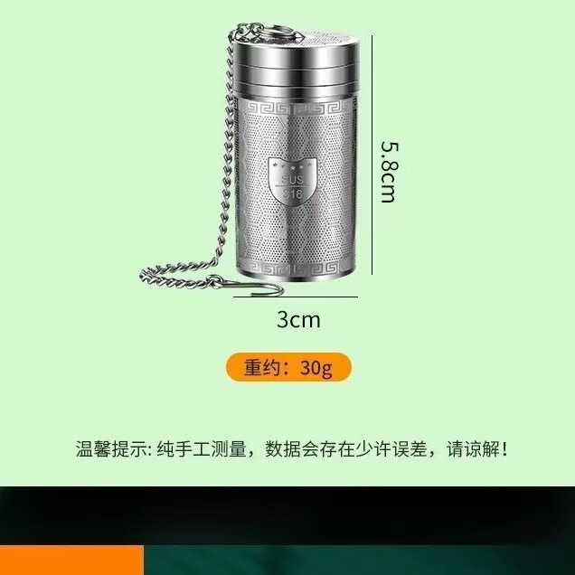 304ステンレス茶器茶漏れ茶フィルターカップフィルター水筒フィルター|undefined