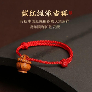 �һ@ľ�Һ˳����ֹ����������Ů�����냺�t�K���@������ƽ�����K