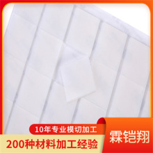 �ߌ�����zƬ�͜��軬������ճ��ɫ���z�|Ƭ���z�_�|���z�z�|Ȧ